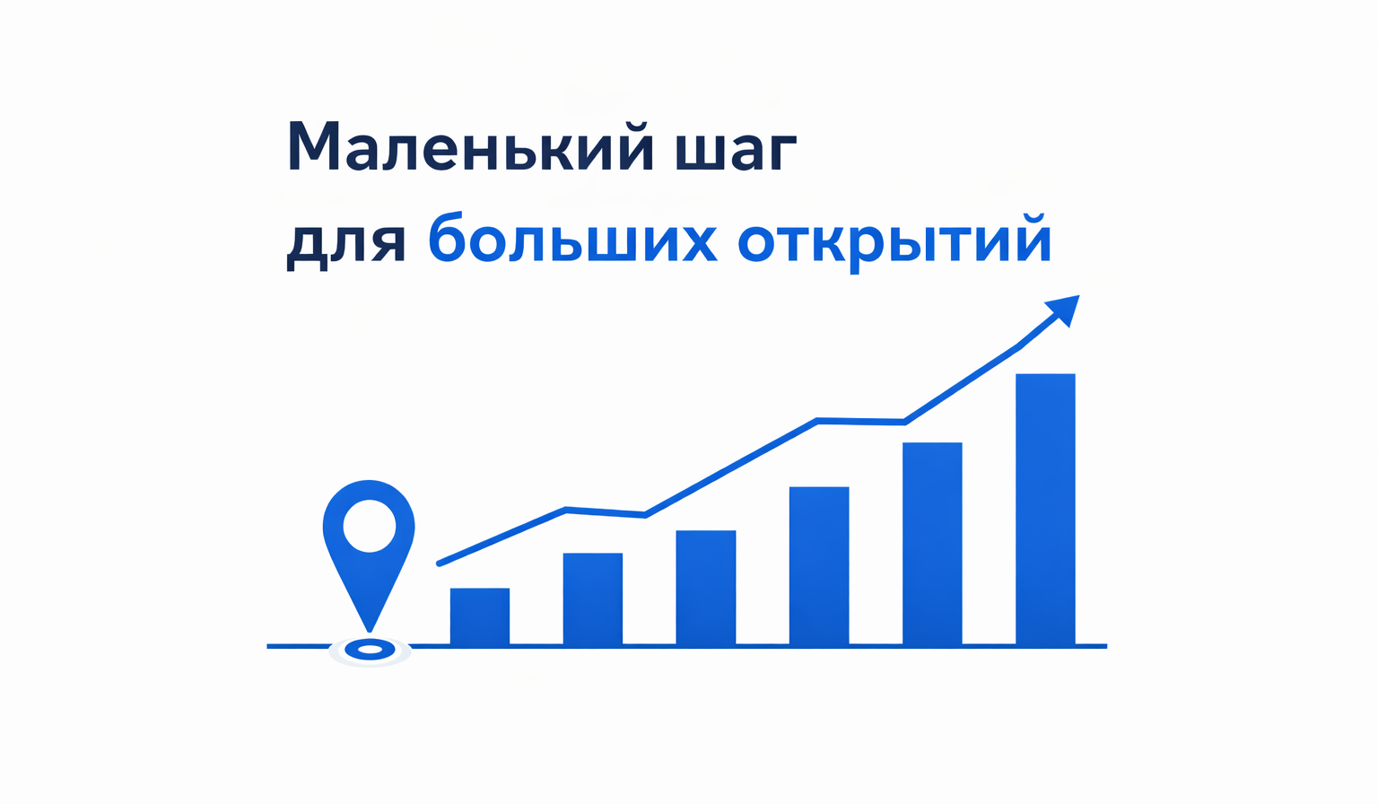 Превью авторизации OpenAVI